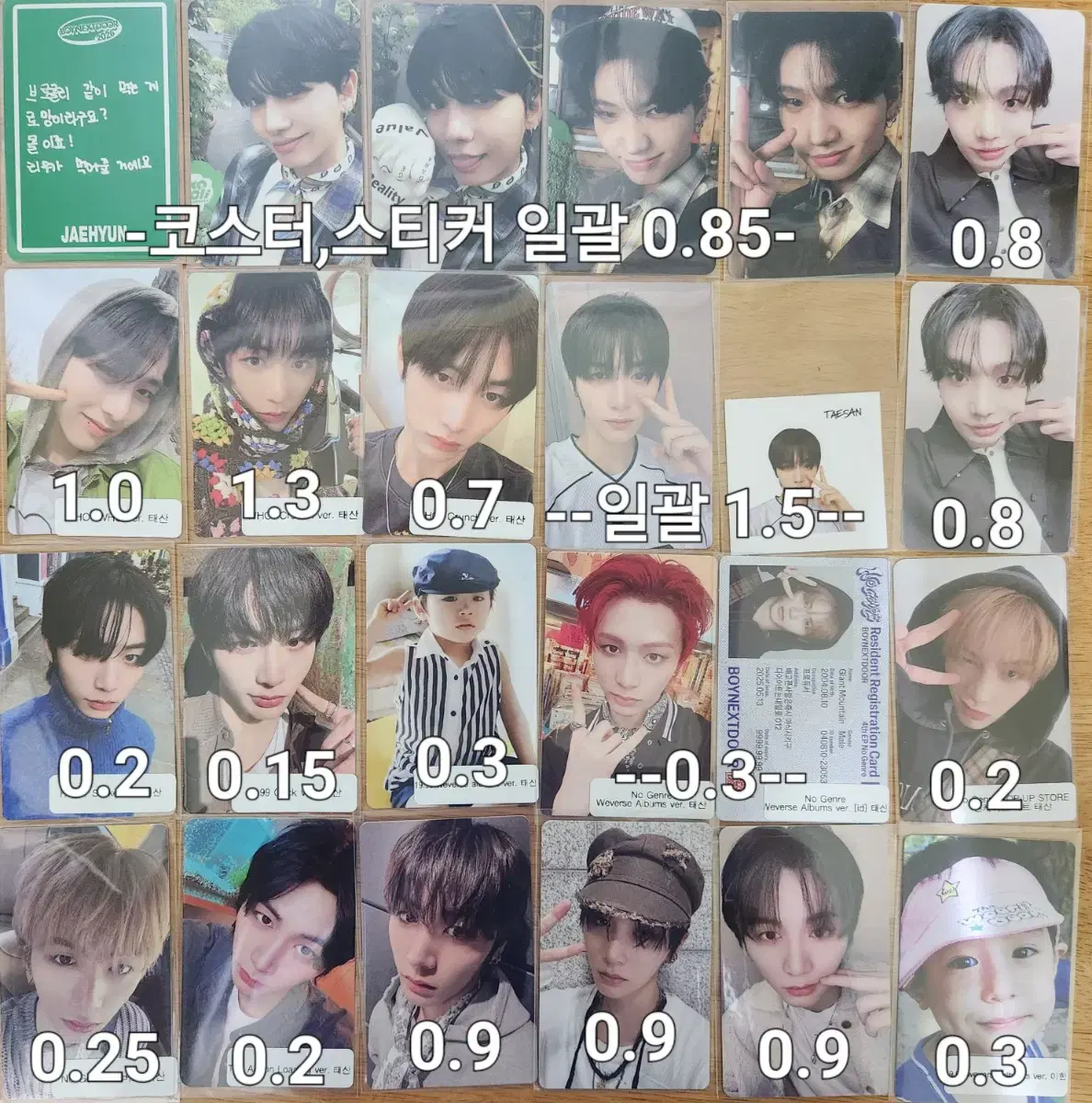 thumbnail-2